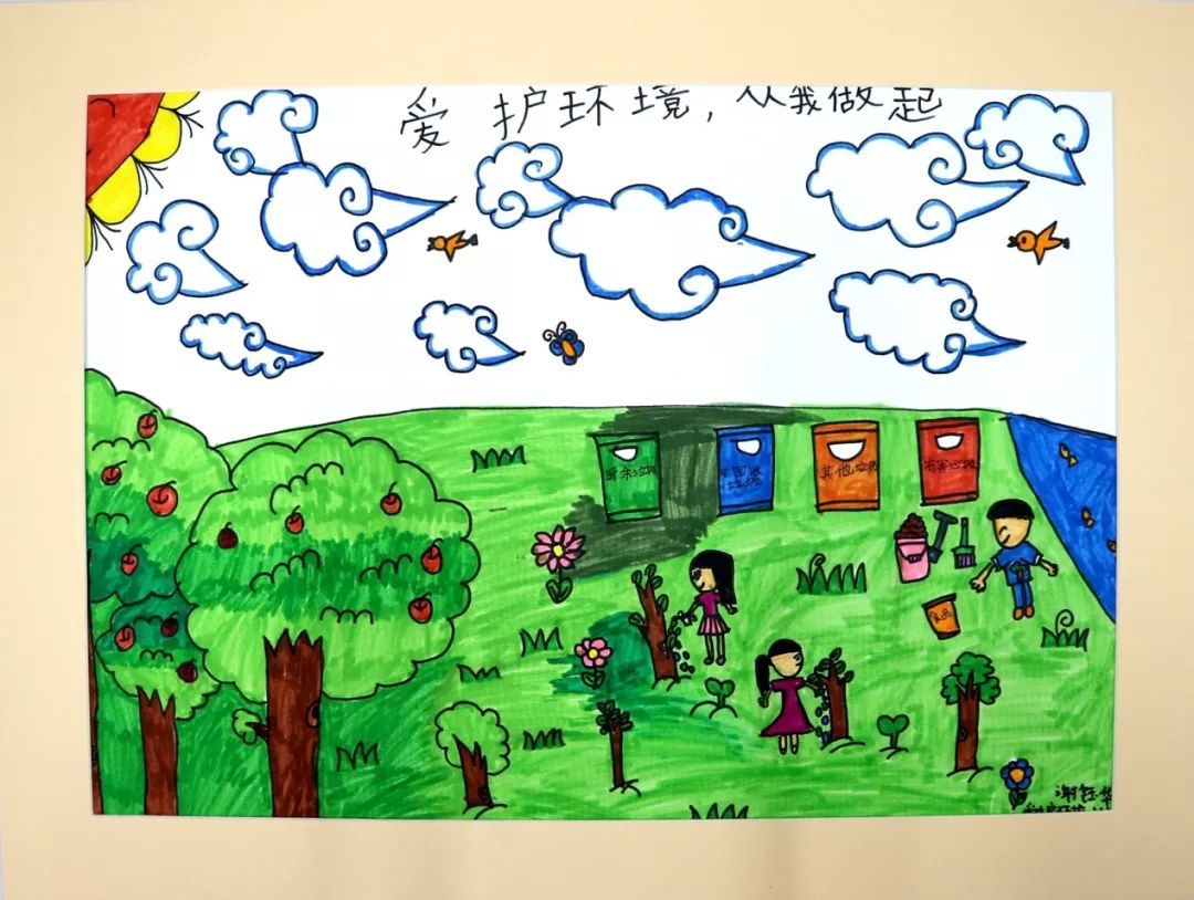 儿童涂色画植物图片 如何画向日葵（儿童绘画洗澡） - 有点网 - 好手艺